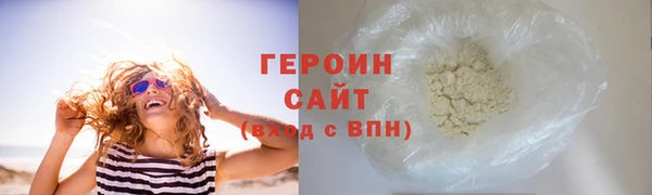 бутик Белоозёрский